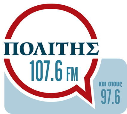 ΠΟΛΙΤΗΣ 107,6